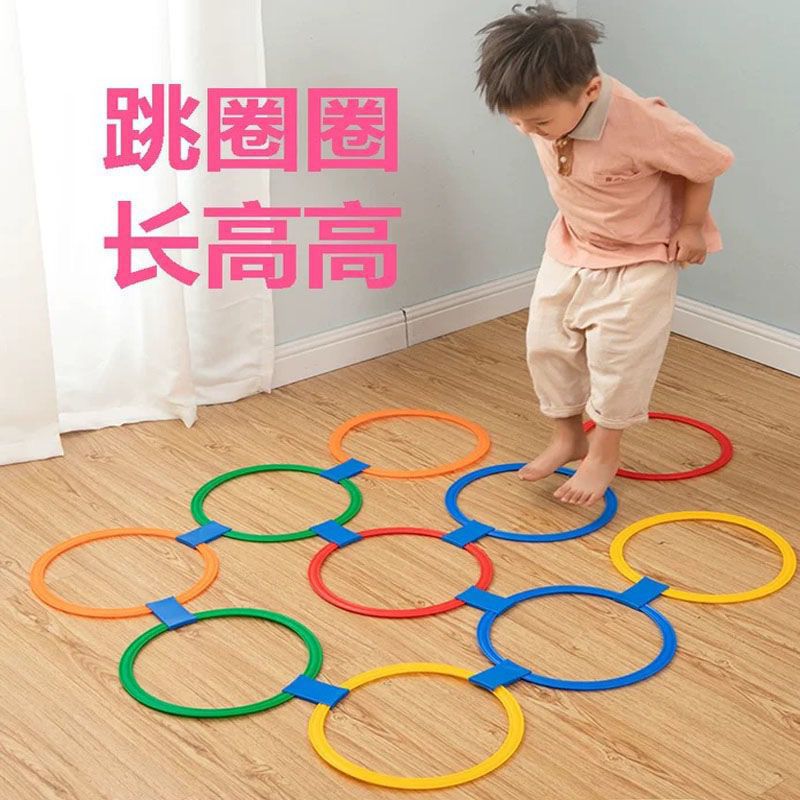 跳格子早教游戲