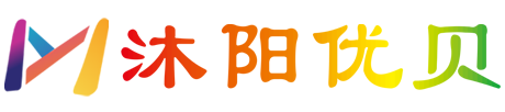 陜西金沐陽(yáng)優(yōu)貝商貿(mào)有限公司